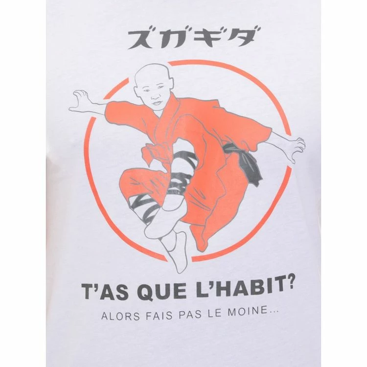 Grosses soldes 😍 Ritchie T-shirt Col Rond En Coton Nerac ✔️ 5 Grosses soldes 😍 Ritchie T-shirt Col Rond En Coton Nerac ✔️ – Image 3